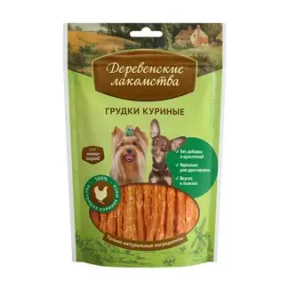Купить Деревенские лакомства лакомство для собак куриные грудки для малых пород