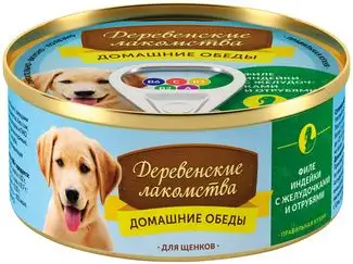 Деревенские лакомства консервы для щенков, филе индейки с желудочками и отрубями