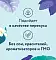 FLORIDA лакомство для собак Пудинг для собак с уткой #3