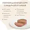 Мнямс консервы кролик индейка с тыквой для кошек "Паштет по-оксфордски" #5