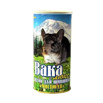 Вака Чистюля Люкс песок для шиншилл