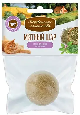 Деревенские лакомства игрушка для кошки "Мятный шар": тимьян + пустырник