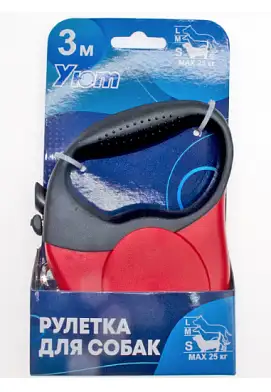 Уют рулетка для собак с комфортной ручкой, ремень, красная