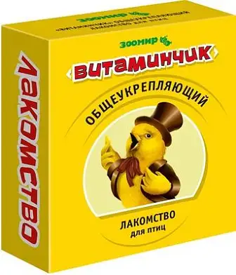 ЗООМИР "Витаминчик" лакомство для птиц общеукрепляющий